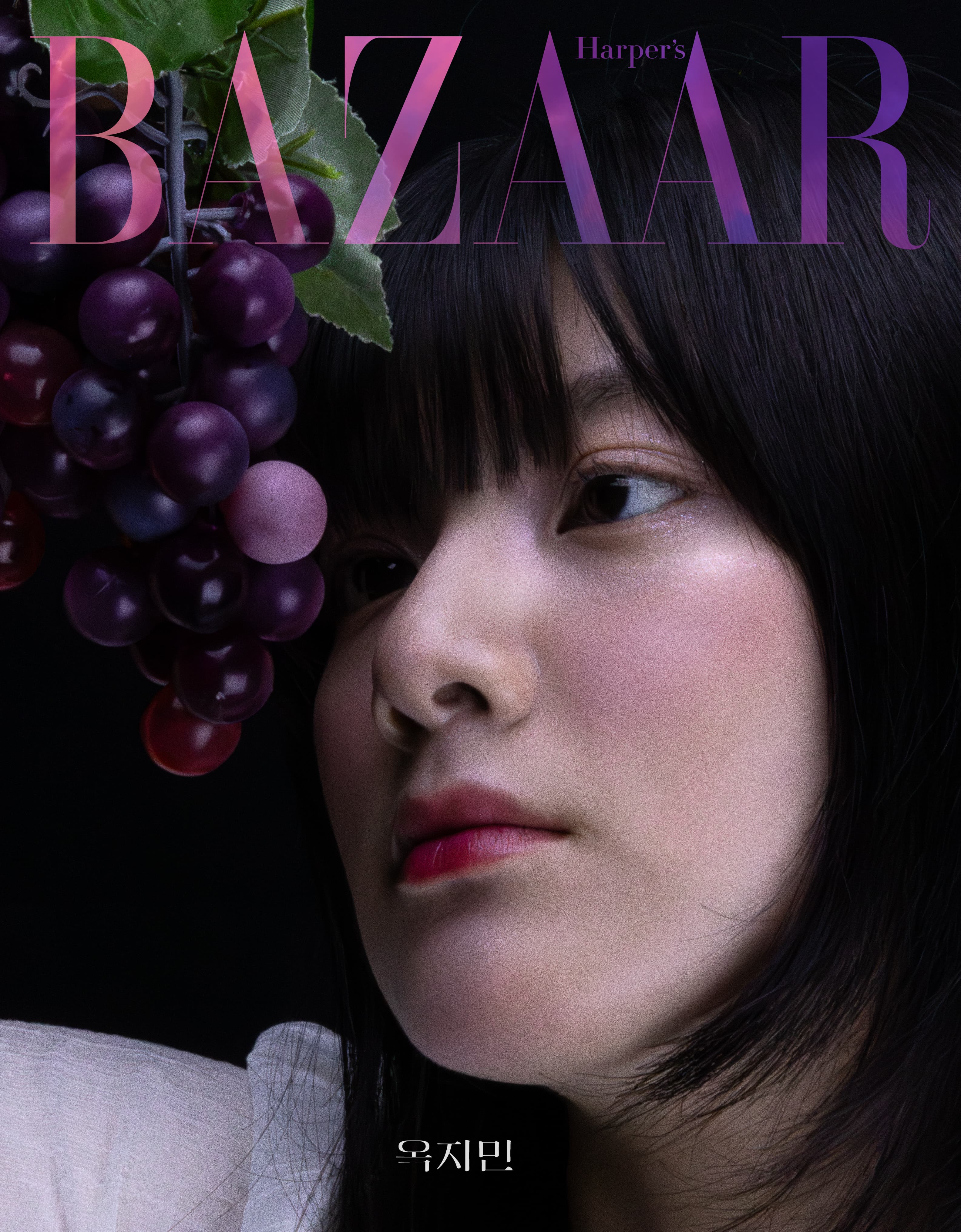 BAZZAR Cover