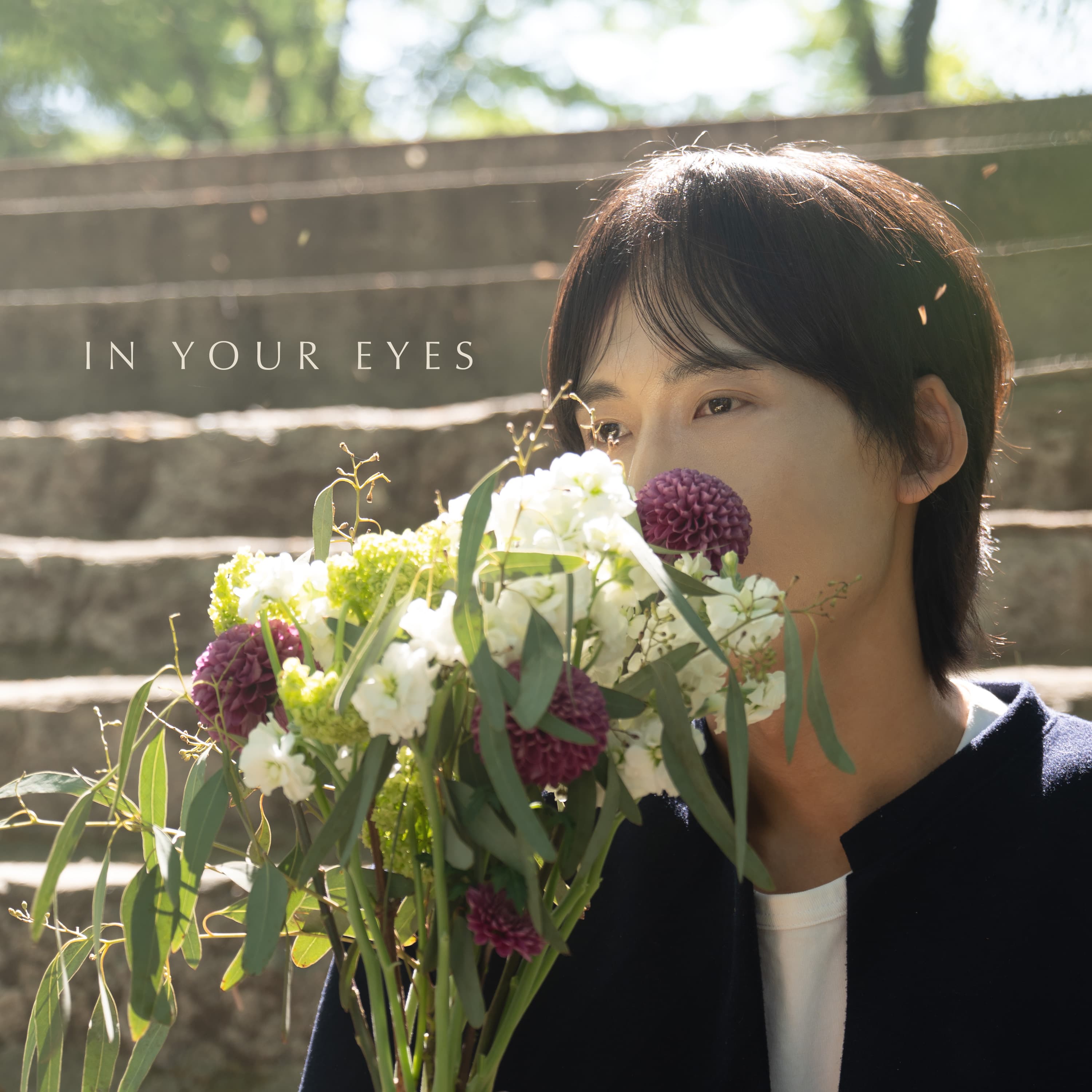 In your eyes