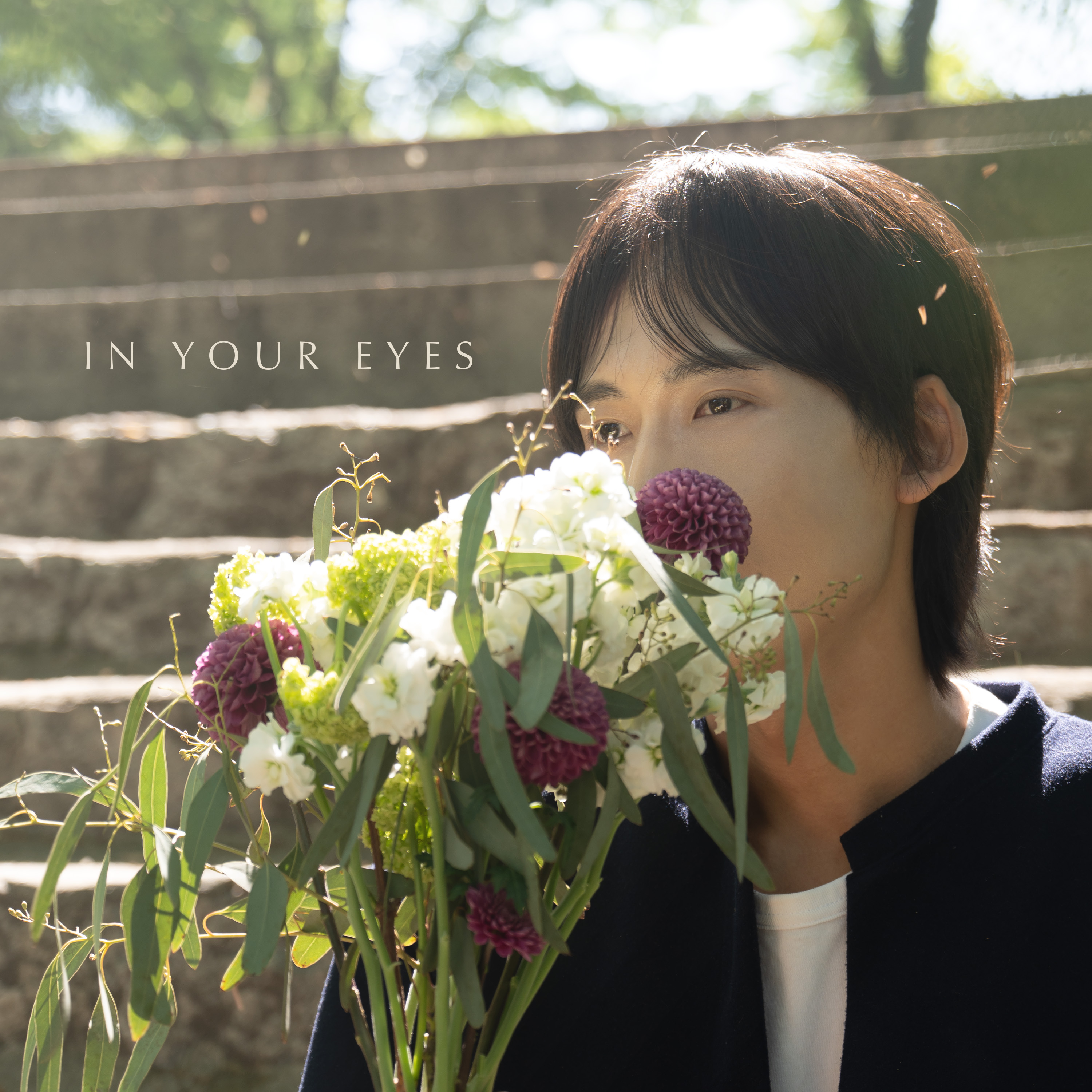 In your eyes